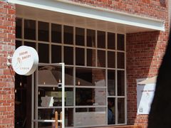 -佐敦面包铺·JORDAN BAKERY