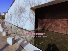 -嘉定博物馆