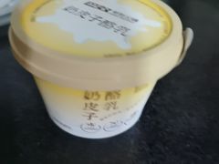 -巴奴毛肚火锅(七宝领展广场店)