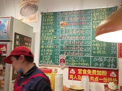 -柳州肥姨妈大骨螺蛳粉(老闵行店)