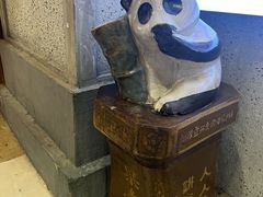 -CITY MART城市集市·里弄(北外滩来福士广场店)