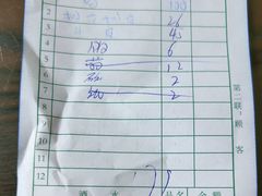 -段氏永平黄焖鸡