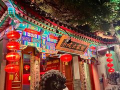 -白家大院·王府宫廷菜(苏州街店)