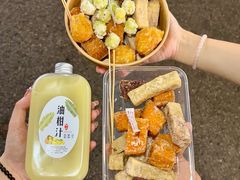 -普宁反沙番薯芋头