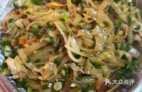 Old Friend Tripe Stir-Fried Noodles