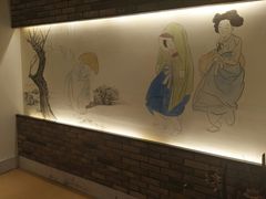 -善水温泉·汗蒸·SPA·生活会馆(桑田路店)