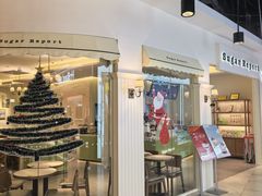-糖纸甜品(印象城店)