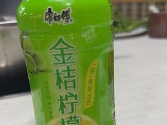 -尚品海鲜肥牛自助火锅(湖明店)
