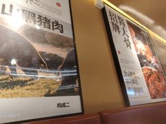 -奈雪的茶(中华广场店)