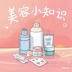 点击看大图 -玛莲朵·海菲秀冰珀科