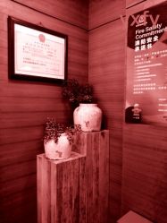 -Yestar杭州艺星医疗美容医院