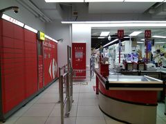 -家乐福(古北店)