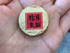 -龙华寺