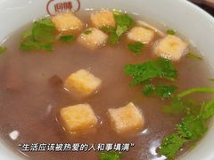 -回味鸭血粉丝汤(砂之船店)
