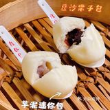 打卡SKP六楼的鼎泰丰 最近人没那么多了