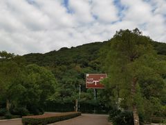 -平湖九龙山旅游度假区