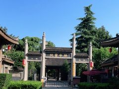 -关中书院