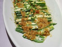 蒜蓉粉丝蒸秋葵-味+新京宴·烤鸭·北京菜(创意谷店)