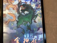 -奇门密室(五一新干线店)