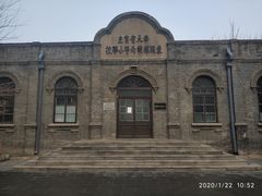 -周恩来同志少年读书旧址