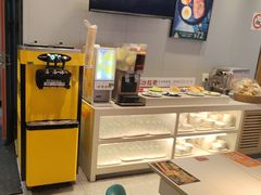 -豪享来中西餐厅(隆昌店)