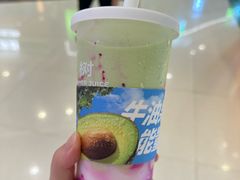 -树夏(来福士店)