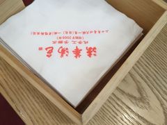 -法华汤包馆(法华镇路店)