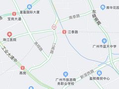 -三才二真·药膳养生炖汤(海珠湾店)