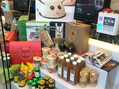 零售区-肆月河豚·新淮扬(金融街店)