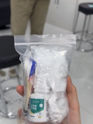 -艺耳美专业穿耳洞打耳洞穿孔