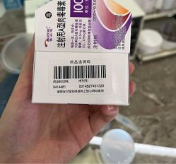 -智美品质医美
