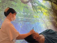 -沐森 •疗愈头疗馆(打浦桥店)