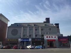 -天津雅园饭店(成林道店)