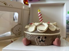 -美丽心情蛋糕(江苏路店)