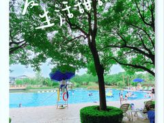 -浦鸿会游泳健身中心·Ambassy Club PD(金桥碧云国际社区店)