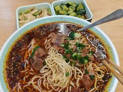 -重庆小面(贵友大厦店)