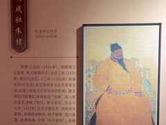 -明故宫遗址公园