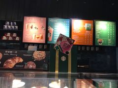 -星巴克(厦门SM新生活广场店)