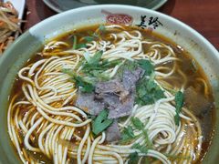 -美玲拉面(鞍山西道店)