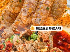 -小海豚•老字号海鲜餐厅(天涯店)