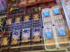 -味多美蛋糕(新和平里店)