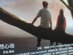 -金色印象·4K影院式足体养生(南方花园店)