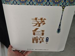 -湖锦酒楼·32年地道湖北菜(光谷店)