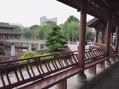 -孺子亭公园