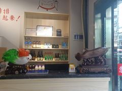 -东北烤肉(鼓楼巷店)