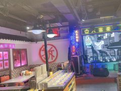 -马路牙子烧烤音乐酒馆(望京店)