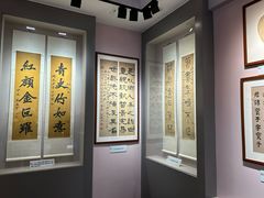 -李叔同故居纪念馆