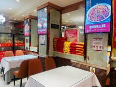 -正阳春烤鸭(华捷道店)