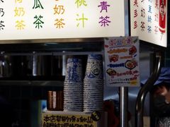 -阿元来了(西环店)