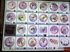 -牛马行牛肉饸饹铺(长春总店)